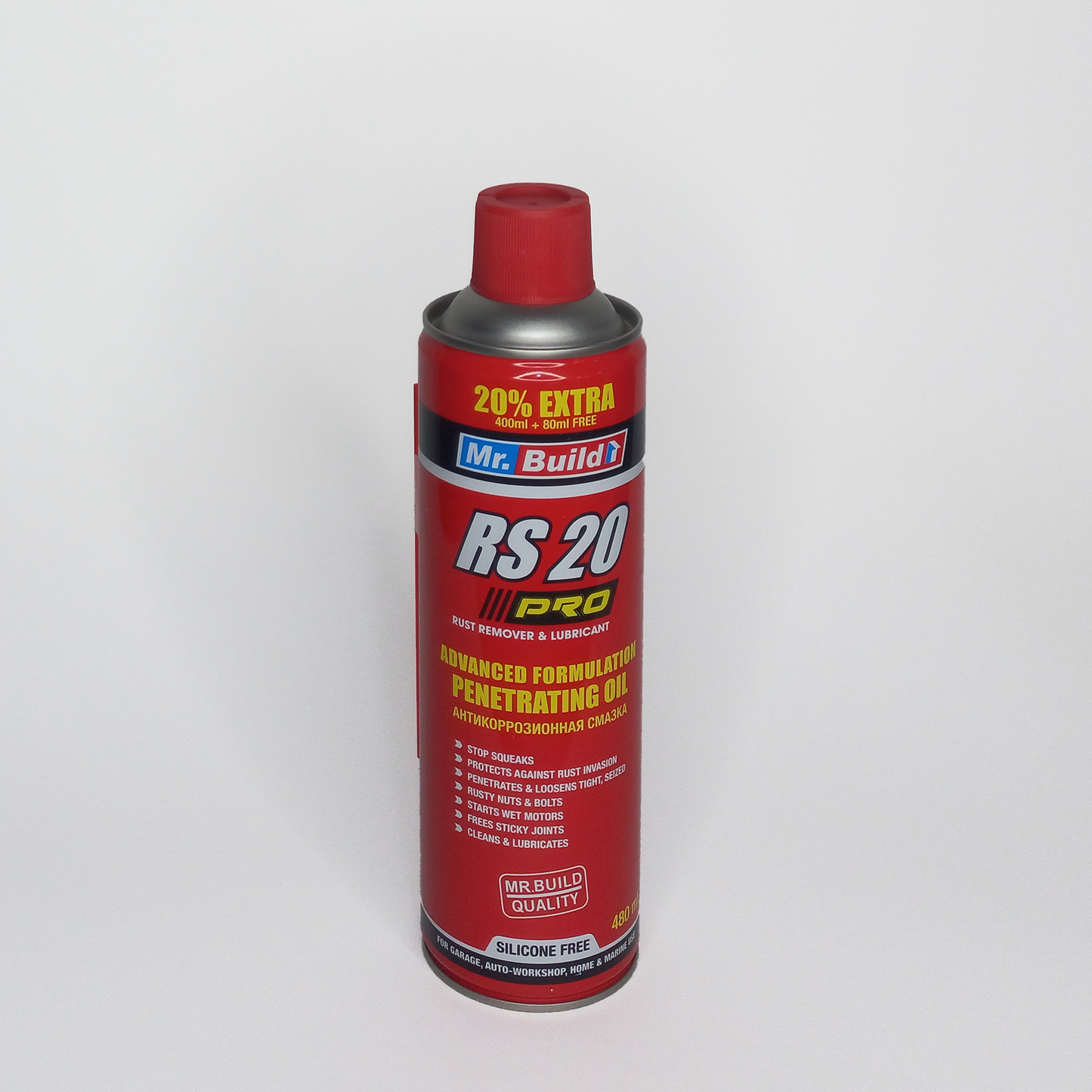 SILICONE FREE PENETRATING OIL / RUST REMOVER