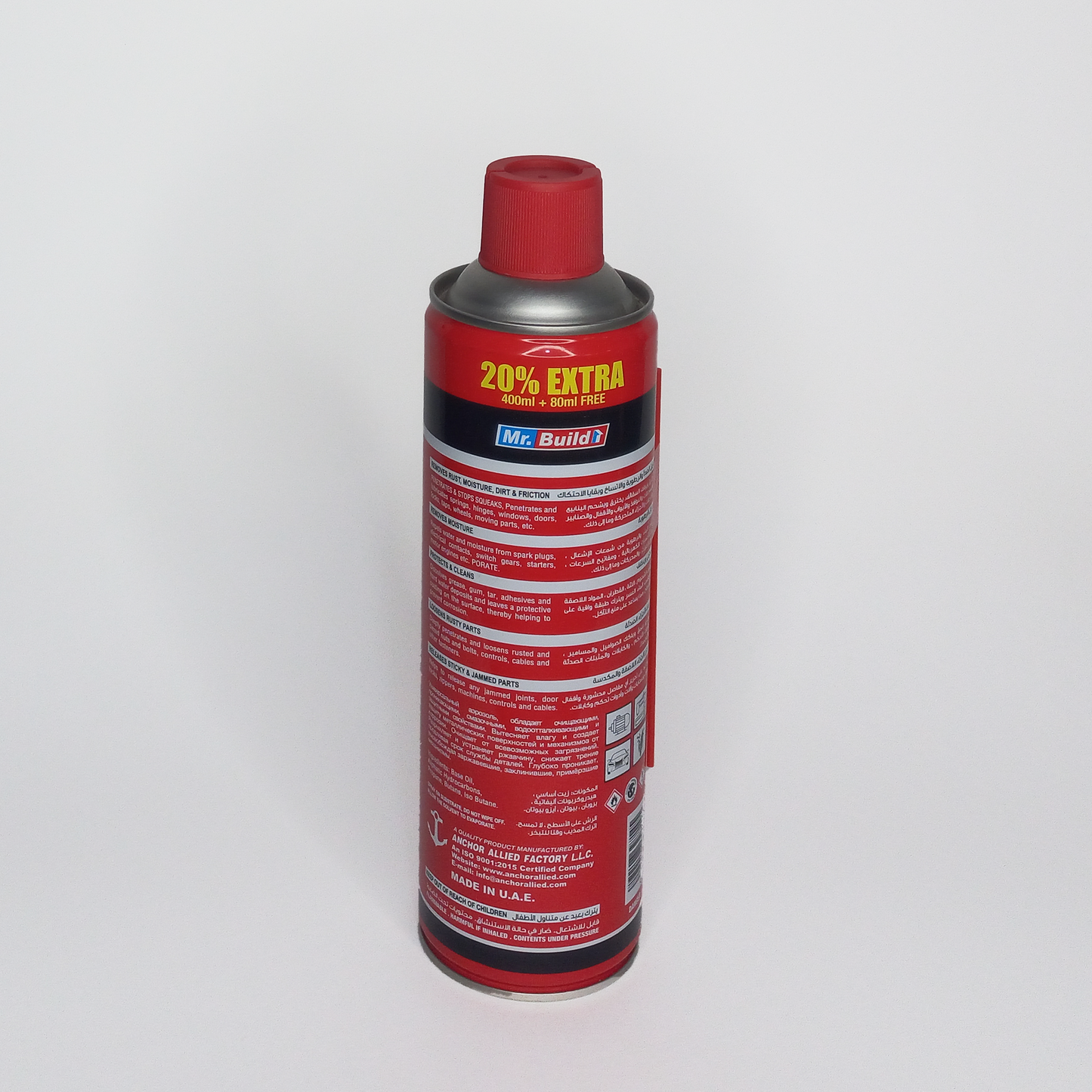 SILICONE FREE PENETRATING OIL / RUST REMOVER