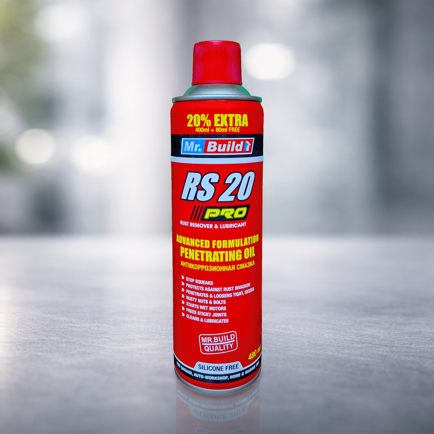 RUST REMOVER / SILICONE FREE PENETRATING OIL